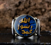 Prophet Ring Ocean Mother Of Pearl