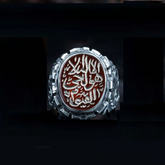 Allahu La ilaha illa Huwal Hayyul Qayyum Red Yemeni Aqeeq Ring
