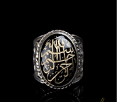Filigree Basmala Islamic D Shape Black Aqeeq Ring