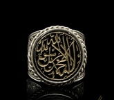 Filigree Handmade Flat Black Aqeeq Ring with Shahada