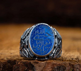 Hasbunallahu Wa Ni’mal Wakeel Blue Aqeeq Ring