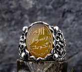 Seal Of Prophet Mohammad Yellow Aqeeq Ring
