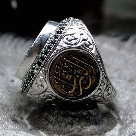 Customizable Seal of Solomon Silver Mens Ring