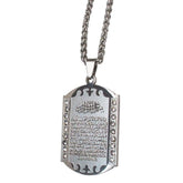 Stainless Steel Silver Plating Ayatul Kursi Pendant & Necklace for Men Women NS2 IS1 IS2