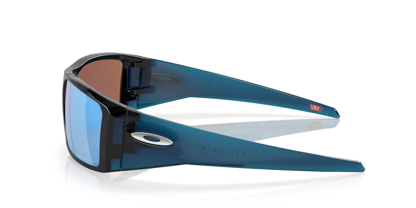 Oaakley Heliostat 9231 Sunglasses