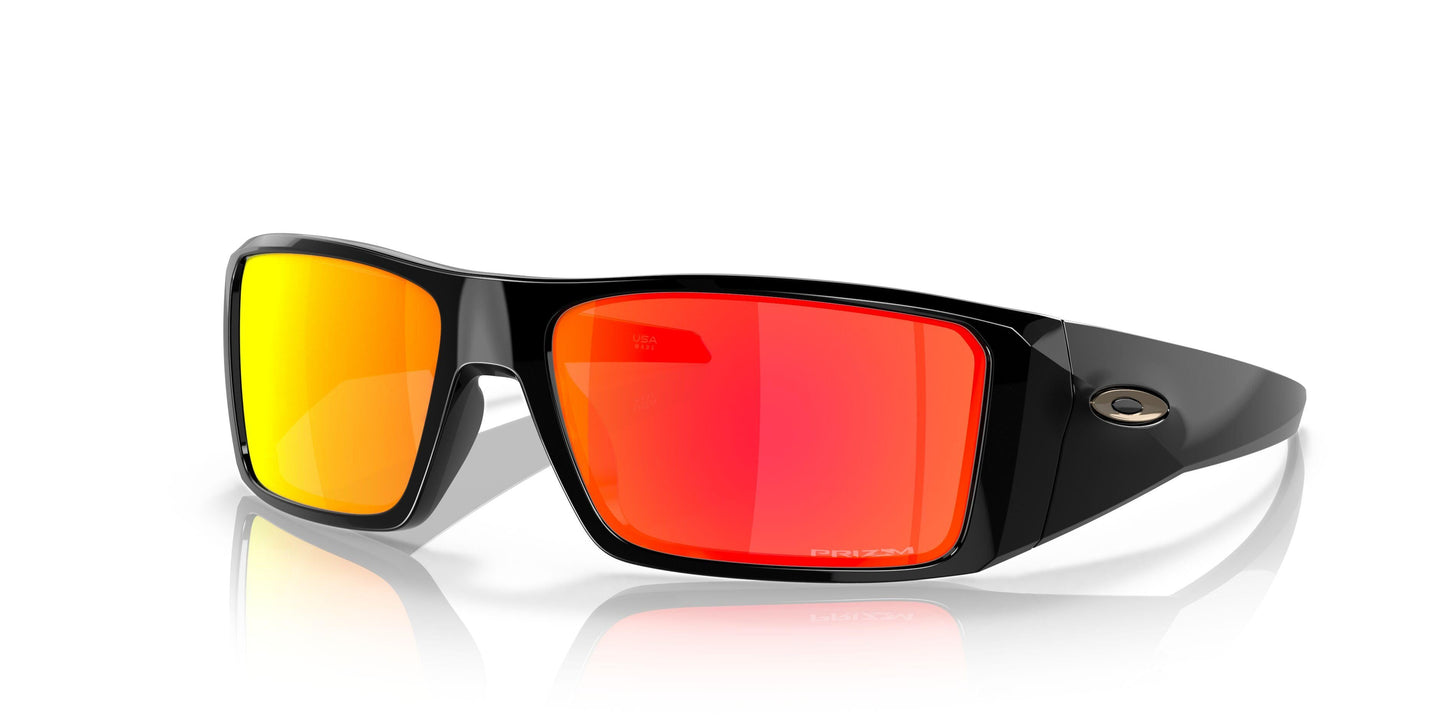 Oaakley Heliostat 9231 Sunglasses