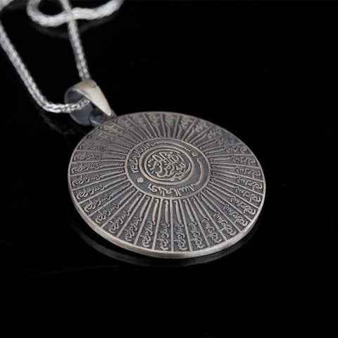 Basmala Islamic Round Silver Necklace No2