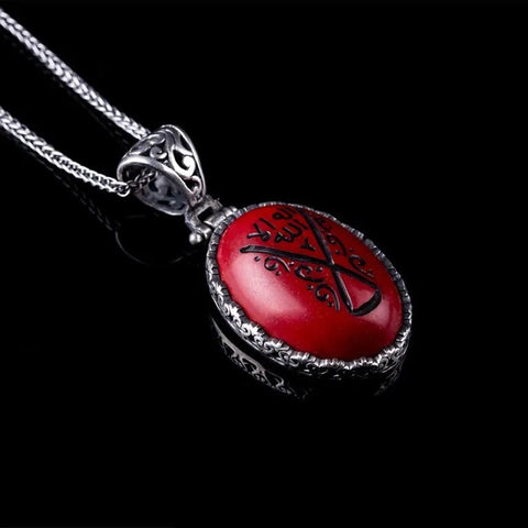 Hasbunallahu Wa Ni’mal Wakeel Coral Pendant