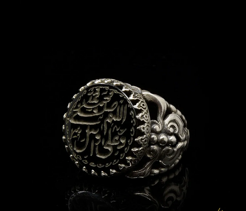 Allahumma Salli `Alaa Sayyidinaa Muhammadini Black Aqeeq Ring