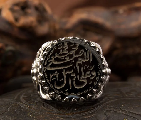 Allahumma Salli `Alaa Sayyidinaa Muhammadini Black Aqeeq Ring