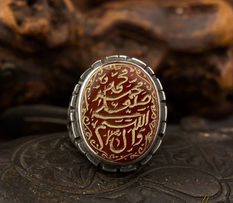 Allahumma Salli `Alaa Sayyidinaa Muhammadini Salawat Red Yemeni Aqeeq Ring