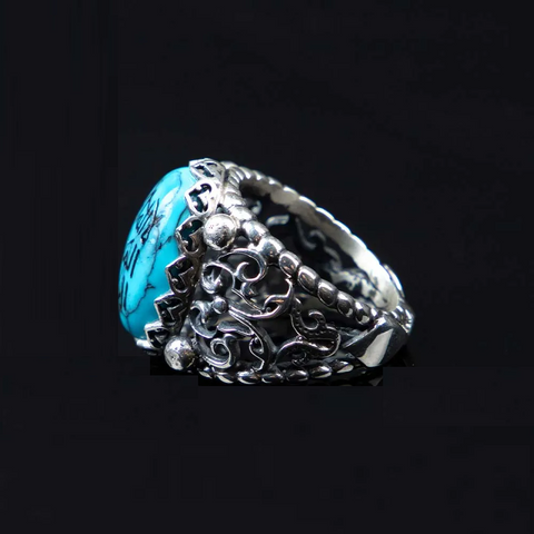 Allah al-Malik al-Haqq Turquoise Feroza Silver Ring
