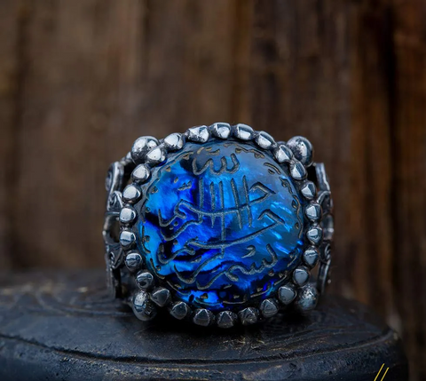 Basmala Abalone Islamic Ring – BismillahiRahmaniRahim