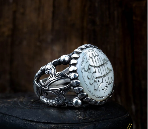 Basmala Mother of Pearl Islamic Ring – BismillahiRahmaniRahim