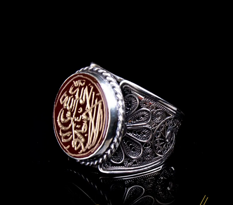 Filigree Handmade Flat Red Aqeeq Ring with Shahada