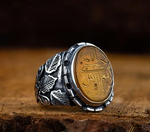 Hasbunallahu Wa Ni’mal Wakeel Yellow Aqeeq Ring