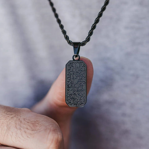 Ayatul Kursi Tag Necklace  Men