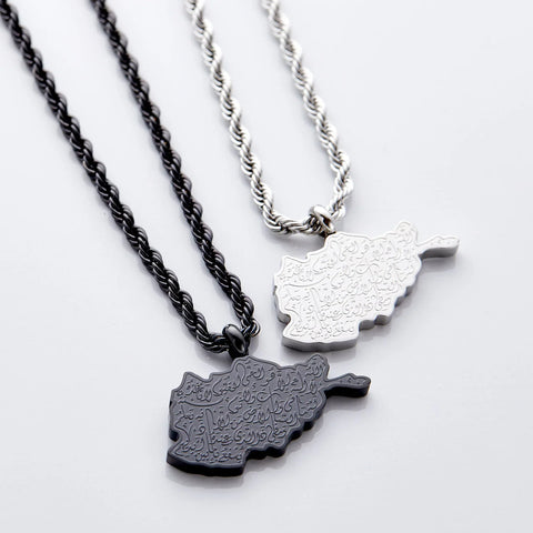 Ayatul Kursi Country Map Necklace  Men