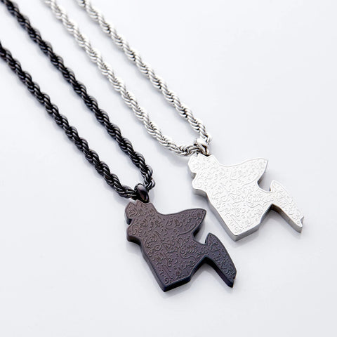 Ayatul Kursi Country Map Necklace  Men