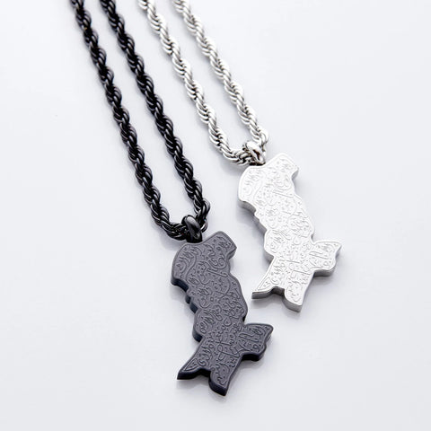 Ayatul Kursi Country Map Necklace  Men