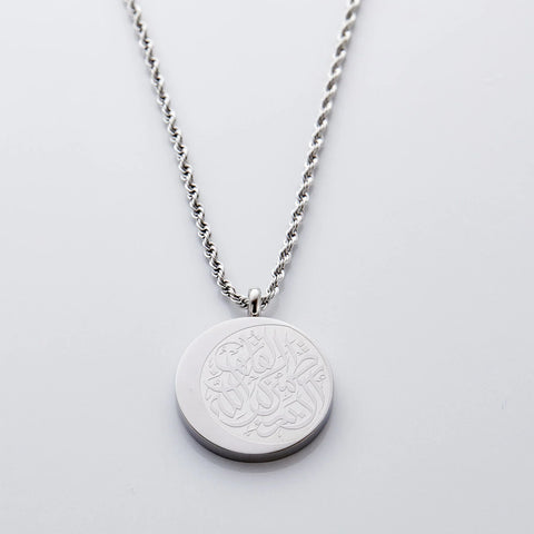 Allah Pendant Necklace  Men