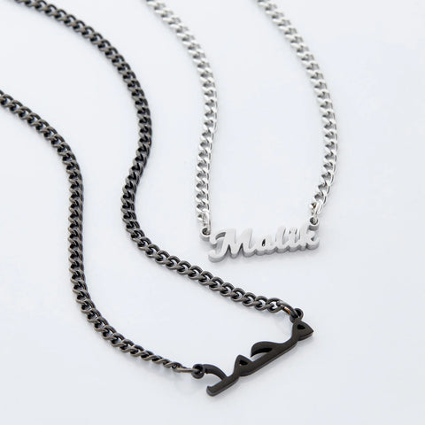 Custom Name Necklace