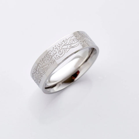 With Hardship Comes Ease Ring V2  Men