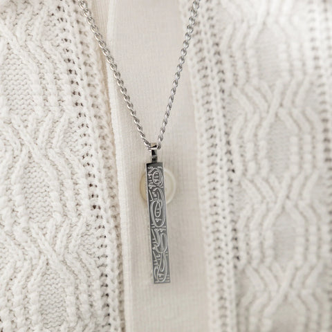 With Hardship Comes Ease Bar Necklace  Men