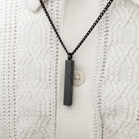 With Hardship Comes Ease Bar Necklace  Men