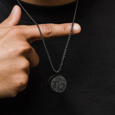 Remember God Necklace
