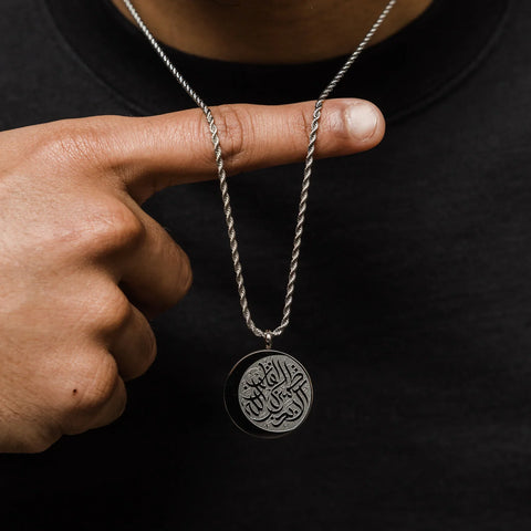 Remember God Necklace
