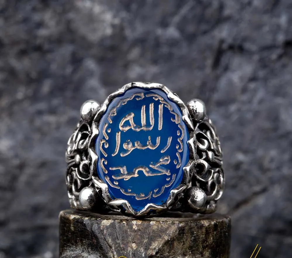 Seal Of Prophet Mohammad Blue Aqeeq Ring – BonzJewel