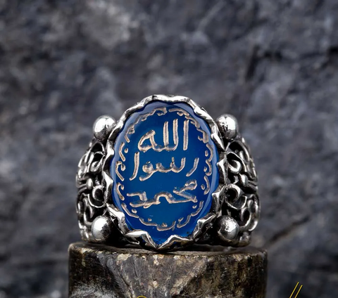 Seal Of Prophet Mohammad Blue Aqeeq Ring
