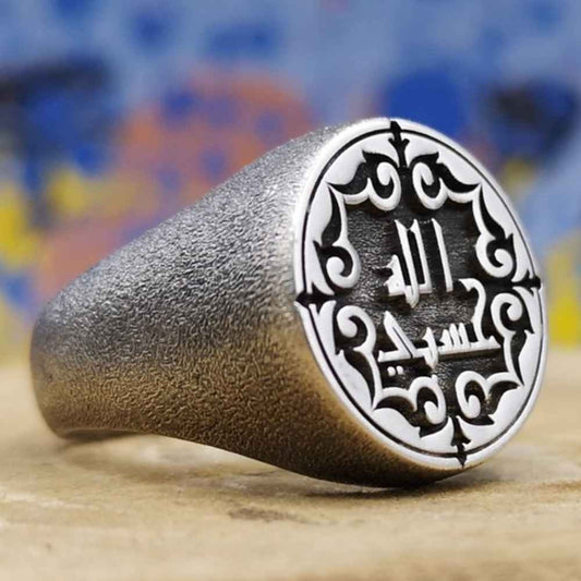Customizable Elegant Men's No Stone Silver Ring
