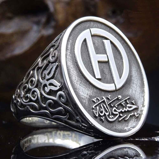 Customizable No Stone Elegant Silver Mens Ring