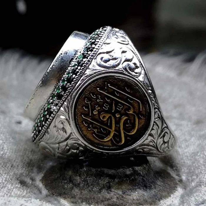 Customizable Seal of Solomon Silver Mens Ring