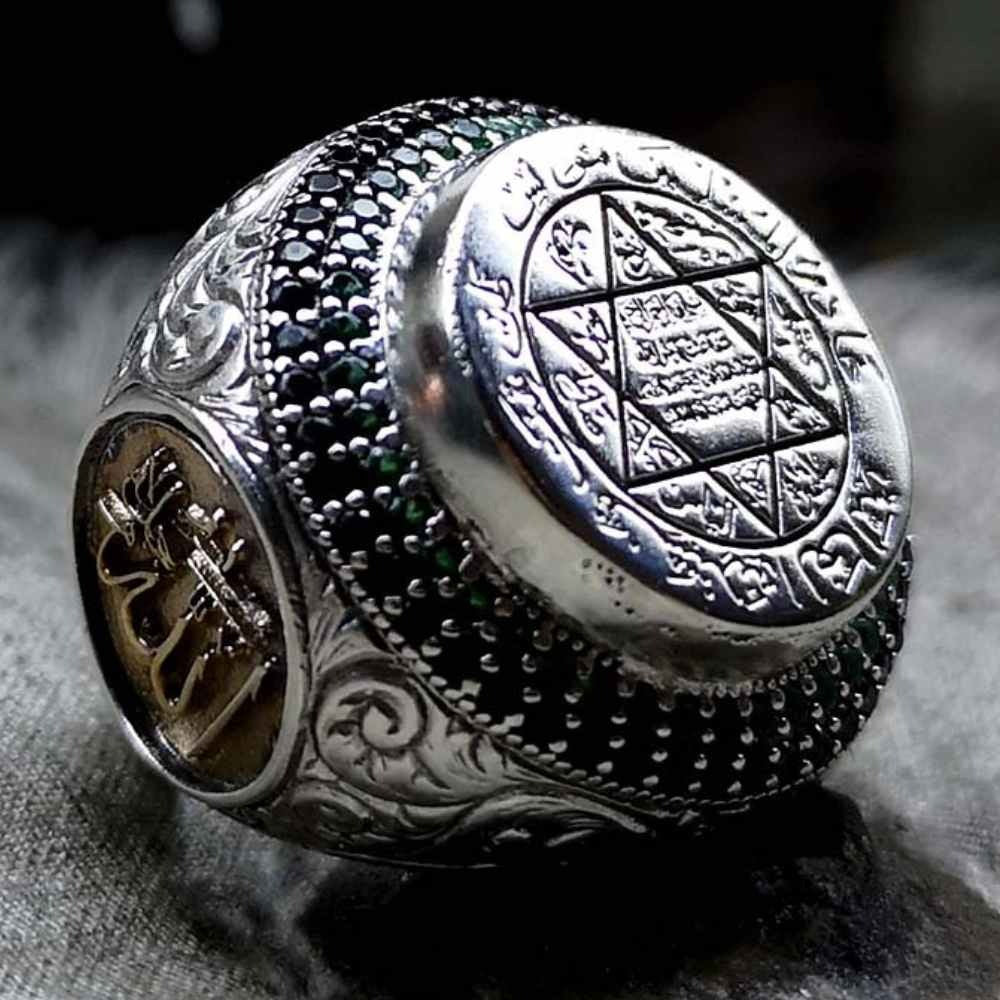 Customizable Seal of Solomon Silver Mens Ring