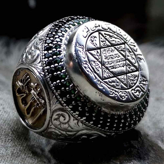 Customizable Seal of Solomon Silver Mens Ring