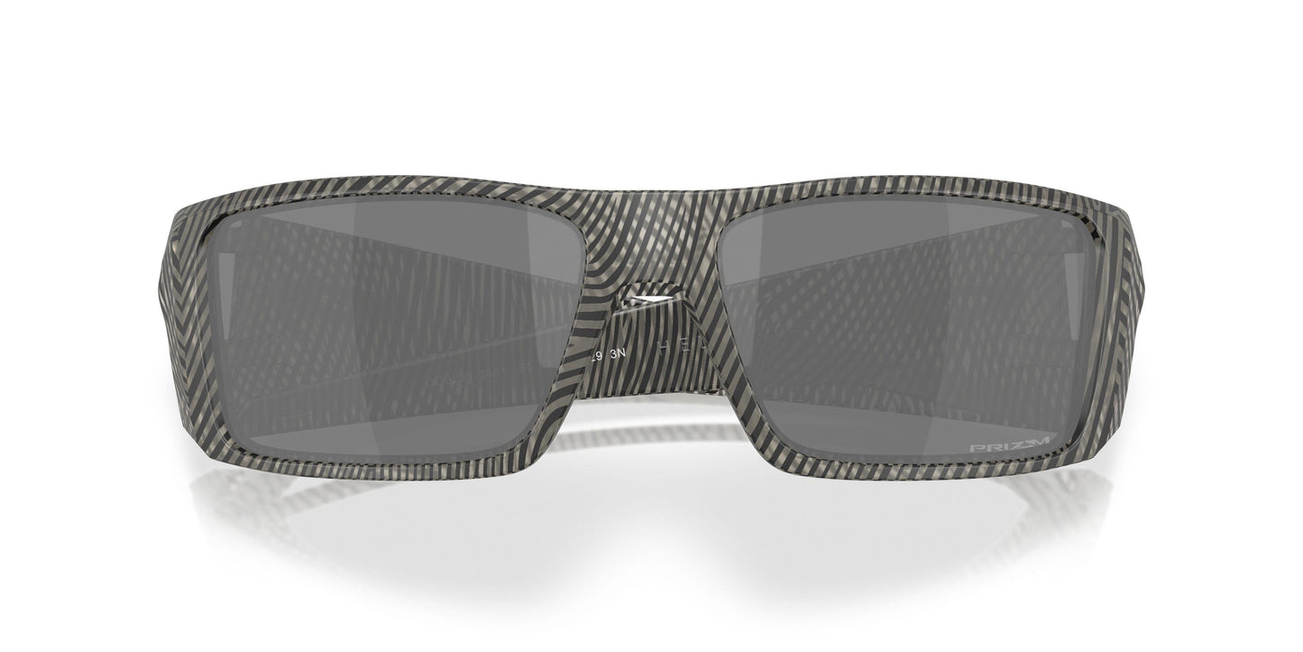 Oaakley Heliostat 9231 Sunglasses