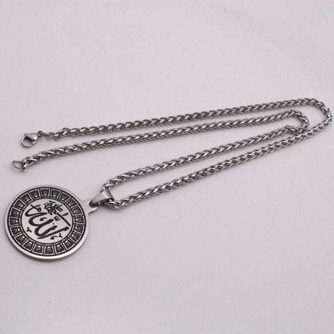 Engraved Allah Necklace IS1 IS2