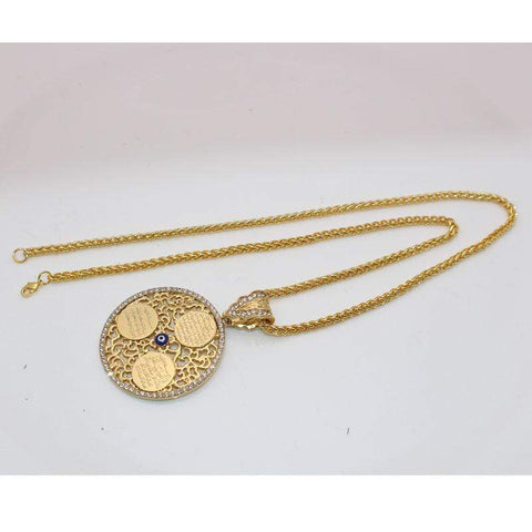 New Ayatul Kursi Pendant Necklace IS1 IS2 NS2