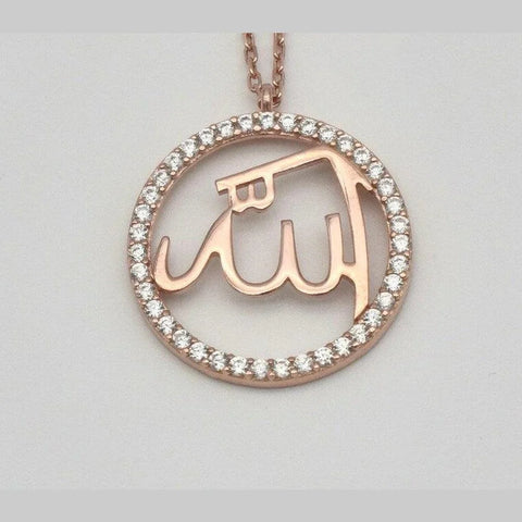 Rose Allah Name Islamic Necklace