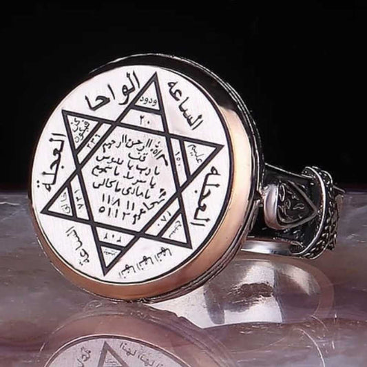 Seal of Solomon Islamic Silver No Stone Mens Ring